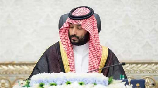 El priu0301ncipe heredero de 