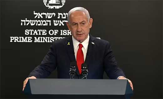 Netanyahu, tras el ataque