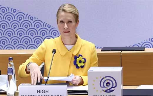 La UE pide