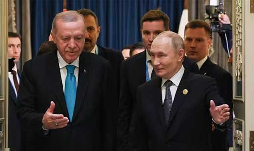 ErDOGAN