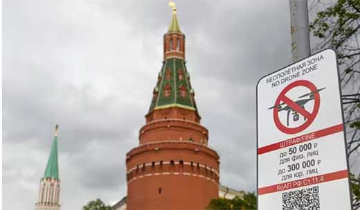 Rusia destruye ocho drones