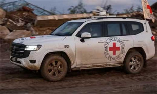 Hamás anuncia que entregará