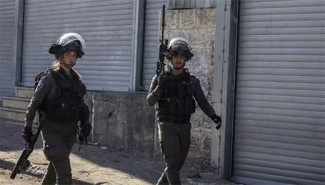 El Ejército de Israel