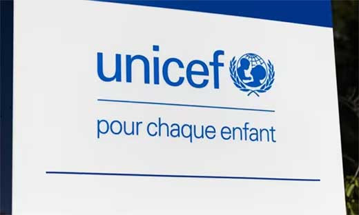 UNICEF 