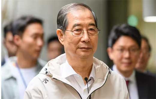 La Fiscaliu0301a surcoreana