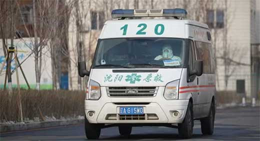 Al menos once trabajadores