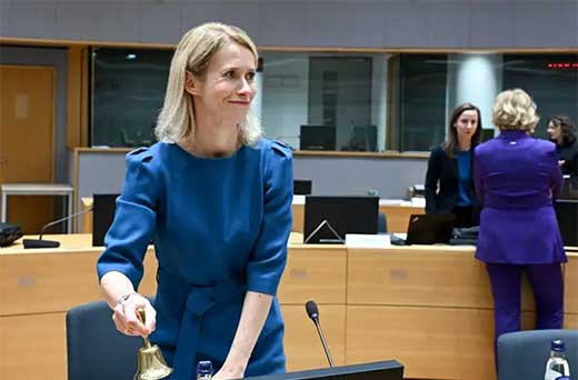 Los ministros de Defensa