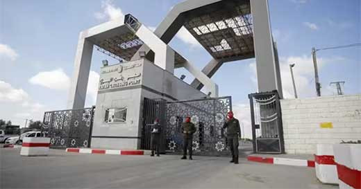Israel reabrirau0301 