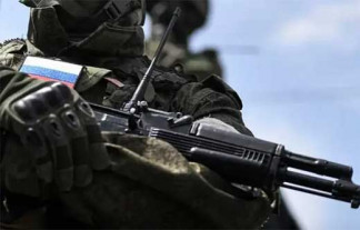 Reino Unido tilda de