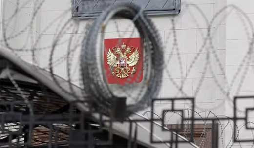 Reino Unido sanciona