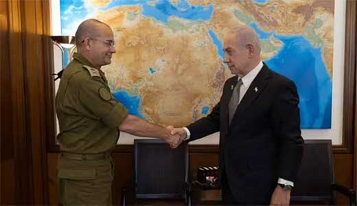 Netanyahu nomina