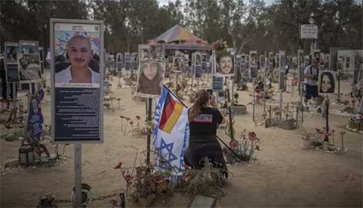 Una delegaciou0301n israeliu0301 