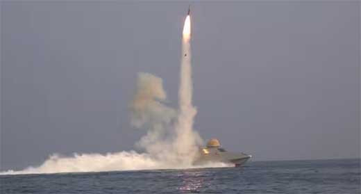 La Armada de la Guardia