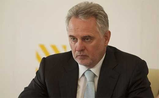 La Justicia de Austria 