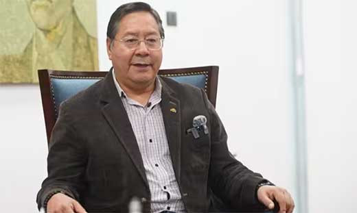 La Fiscaliu0301a de Bolivia