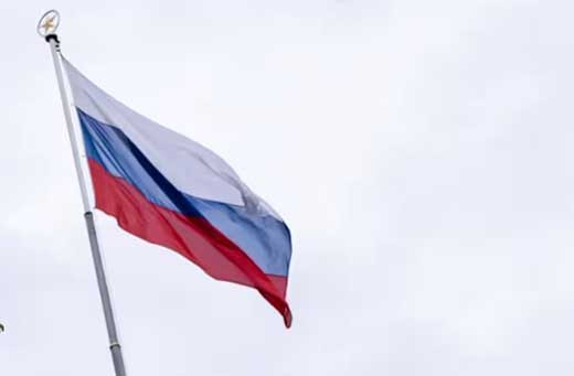 Reino Unido dice que