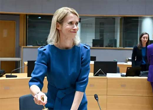 Los ministros de Exteriores