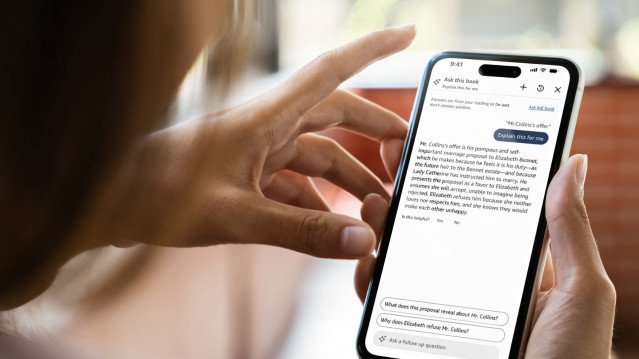 La función 'Pregunta a este libro' de Amazon.