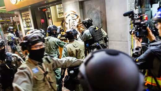 La Justicia de Hong Kong