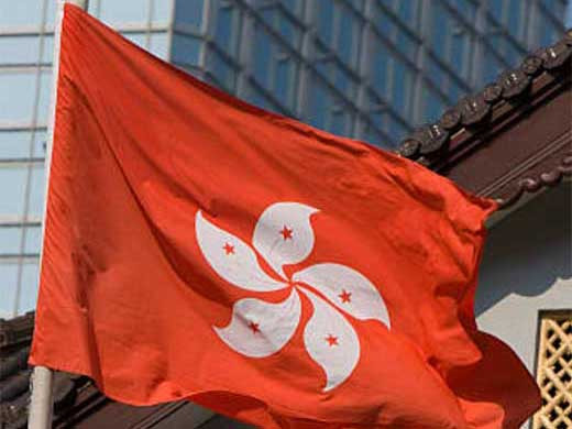 Hong kong Bandera