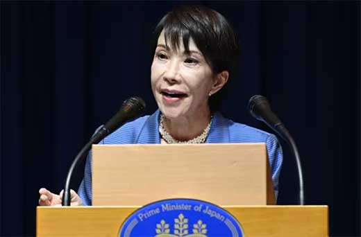 La primera ministra de Japou0301n