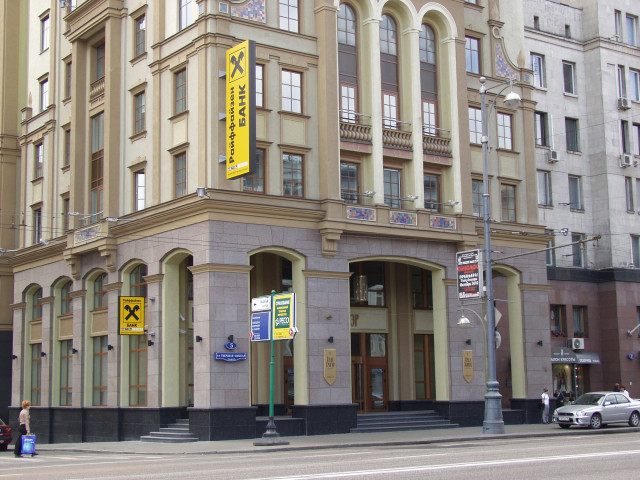 Archivo - Sede de Raiffeisen Bank International en Rusia.