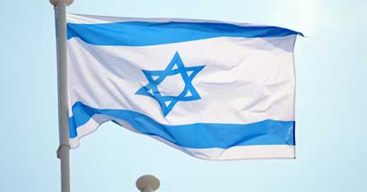 Imputado en Israel un ciudadano