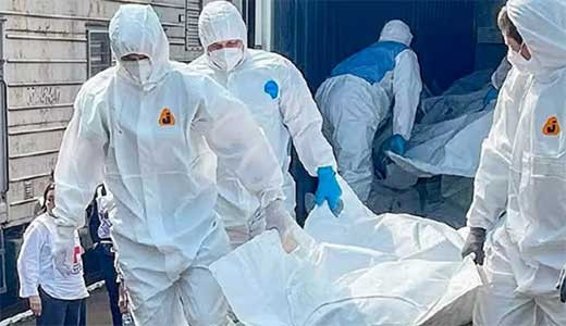 Ucrania y Rusia concluyen