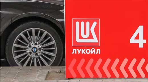 Ucrania anuncia un ataque contra