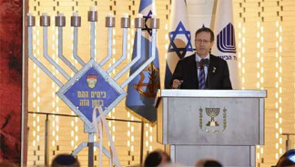 El presidente israelí