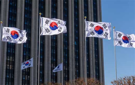 Corea del Sur descarta 
