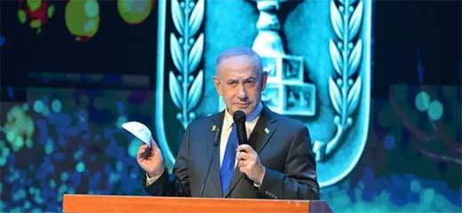 Netanyahu