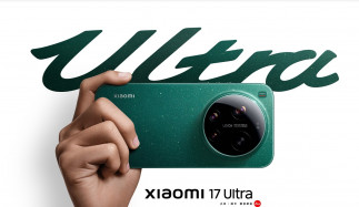 Xiaomi 17 Ultra.