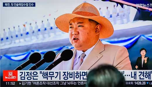 Kim Jong Un critica a Corea del Sur