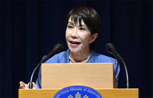 El Gobierno de Japou0301n aprueb