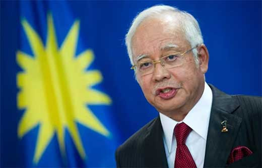 La Justicia de Malasia 