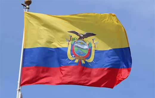 La Justicia de Ecuado