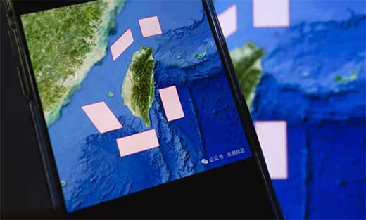 China anuncia maniobras