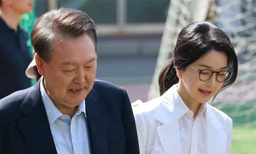 La Fiscaliu0301a surcoreana