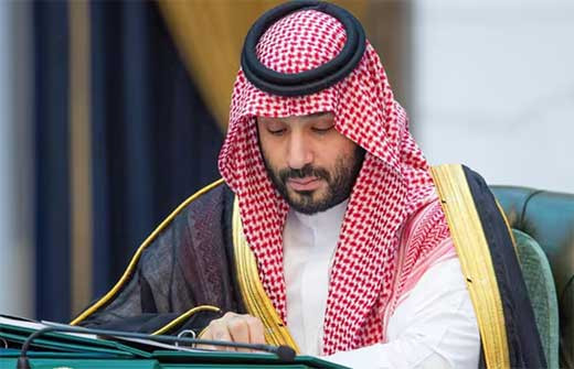 Arabia Saudiu0301 reclama 