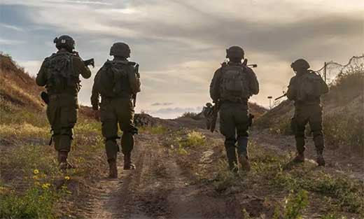 El Ejeu0301rcito de Israel 