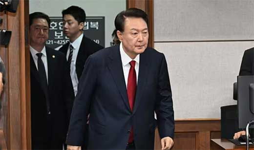 Un tribunal de Corea