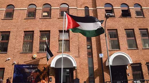 Las autoridades palestinas