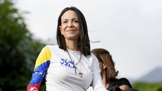 L partido de Machado