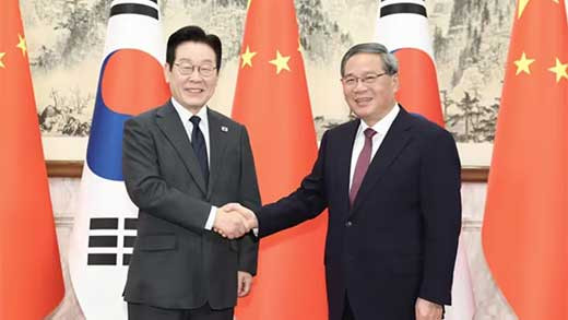 China en una 'tendencia'