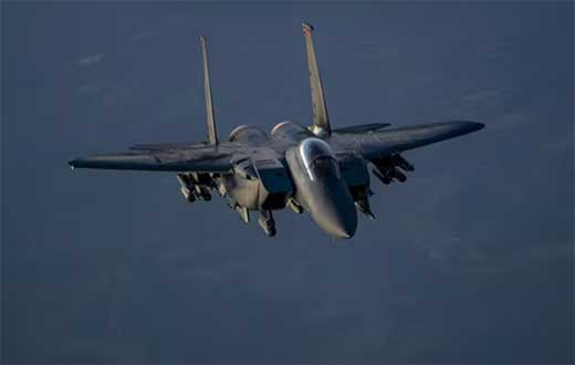 EEUU realiza 'ataques a