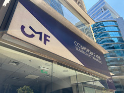 CMF 8