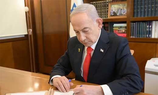 Netanyahu respalda