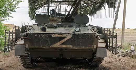 Estonia prohiu0301be la 