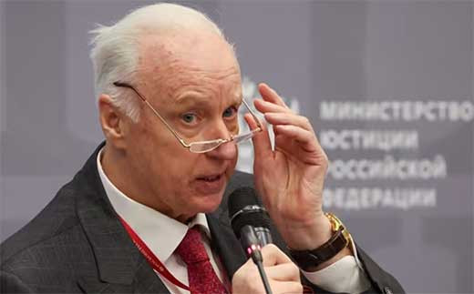 La Justicia rusa condena